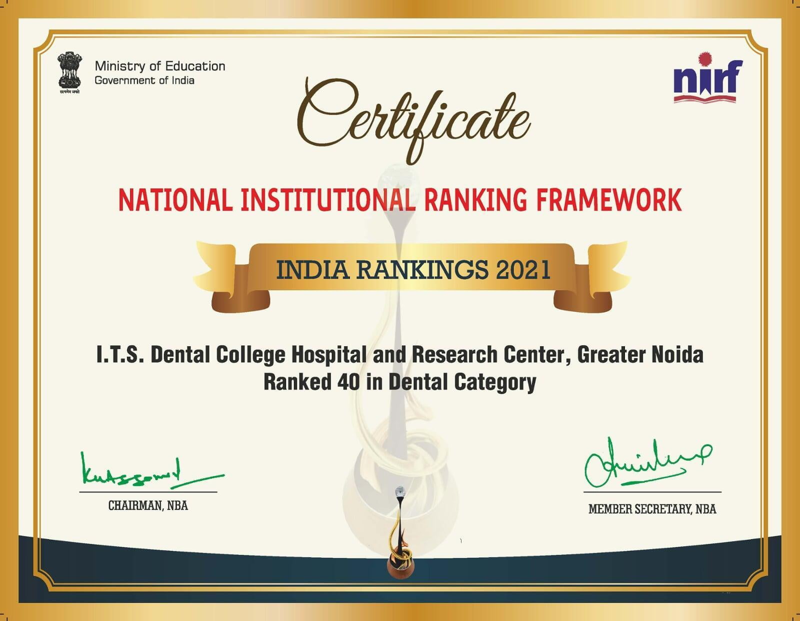 ITS Dental College Ranking -Ministry of Education, Government of India
